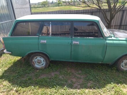 Москвич / АЗЛК 2137 1988 у Томаківка на Automoto.ua Зелений Москвич / АЗЛК 2137, об'ємом двигуна 0 л та пробігом 1000 тис. км за 363 $, фото 1 на Automoto.ua