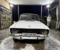 Білий Москвич / АЗЛК 2138, об'ємом двигуна 0 л та пробігом 58 тис. км за 225 $, фото 1 на Automoto.ua