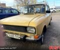 Москвич / АЗЛК 2138, объемом двигателя 13 л и пробегом 100 тыс. км за 530 $, фото 2 на Automoto.ua