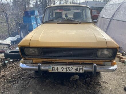 Москвич / АЗЛК 2138 1976 в Полтаве на Automoto.ua Желтый Москвич / АЗЛК 2138, объемом двигателя 1.4 л и пробегом 350 тыс. км за 350 $, фото 1 на Automoto.ua