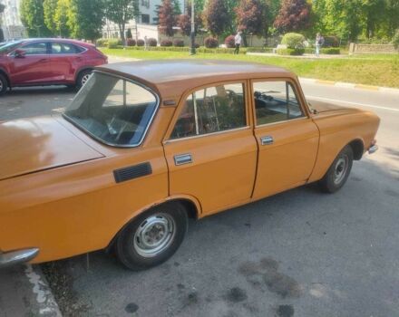 Оранжевый Москвич / АЗЛК 2138, объемом двигателя 1.4 л и пробегом 17 тыс. км за 899 $, фото 4 на Automoto.ua