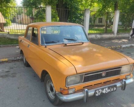 Оранжевый Москвич / АЗЛК 2138, объемом двигателя 1.4 л и пробегом 17 тыс. км за 899 $, фото 3 на Automoto.ua
