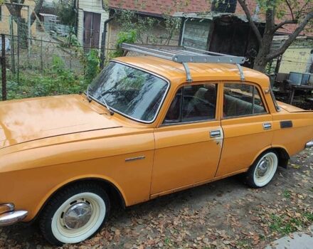 Оранжевый Москвич / АЗЛК 2138, объемом двигателя 1.4 л и пробегом 17 тыс. км за 899 $, фото 1 на Automoto.ua