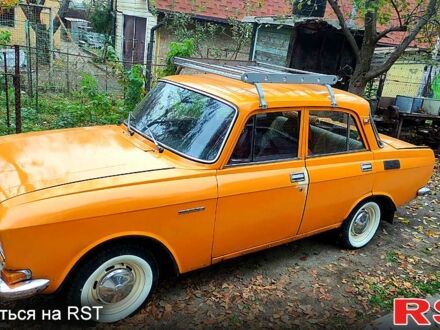 Москвич / АЗЛК 2138 1976 у Ирпене на Automoto.ua Помаранчевий Москвич / АЗЛК 2138, об'ємом двигуна 1.4 л та пробігом 170 тис. км за 1100 $, фото 1 на Automoto.ua