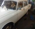 Москвич / АЗЛК 2140 1981 в Шепетовке на Automoto.ua Белый Москвич / АЗЛК 2140, объемом двигателя 1.5 л и пробегом 1 тыс. км за 550 $, фото 1 на Automoto.ua