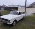 Белый Москвич / АЗЛК 2140, объемом двигателя 0 л и пробегом 60 тыс. км за 239 $, фото 1 на Automoto.ua