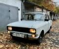 Москвич / АЗЛК 2140 1982 в Львове на Automoto.ua Белый Москвич / АЗЛК 2140, объемом двигателя 1.5 л и пробегом 47 тыс. км за 333 $, фото 1 на Automoto.ua