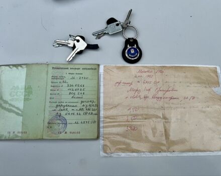 Москвич / АЗЛК 2140 1982 в Львове на Automoto.ua Белый Москвич / АЗЛК 2140, объемом двигателя 1.5 л и пробегом 47 тыс. км за 333 $, фото 16 на Automoto.ua