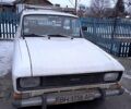 Білий Москвич / АЗЛК 2140, об'ємом двигуна 1.5 л та пробігом 120 тис. км за 350 $, фото 1 на Automoto.ua