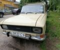 Белый Москвич / АЗЛК 2140, объемом двигателя 0 л и пробегом 38 тыс. км за 480 $, фото 1 на Automoto.ua