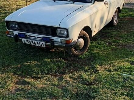 Москвич / АЗЛК 2140 1976 в Николаеве на Automoto.ua Белый Москвич / АЗЛК 2140, объемом двигателя 1 л и пробегом 43 тыс. км за 362 $, фото 1 на Automoto.ua
