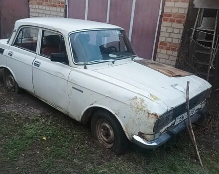 Белый Москвич / АЗЛК 2140, объемом двигателя 1.5 л и пробегом 300 тыс. км за 109 $, фото 1 на Automoto.ua
