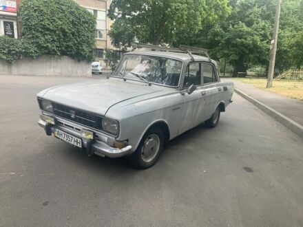 Москвич / АЗЛК 2140 1977 у Дніпро (Дніпропетровську) на Automoto.ua Білий Москвич / АЗЛК 2140, об'ємом двигуна 1.5 л та пробігом 68 тис. км за 550 $, фото 1 на Automoto.ua