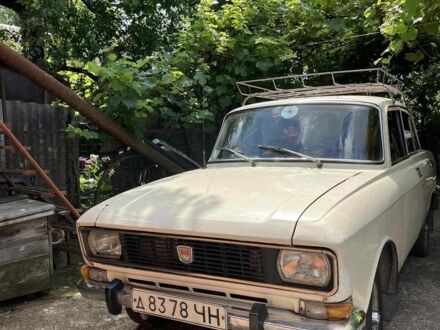 Москвич / АЗЛК 2140 1982 в Чернигове на Automoto.ua Белый Москвич / АЗЛК 2140, объемом двигателя 0 л и пробегом 324 тыс. км за 250 $, фото 1 на Automoto.ua