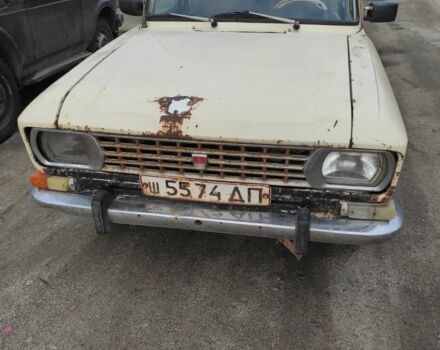 Москвич / АЗЛК 2140 1984 в Запорожье на Automoto.ua Белый Москвич / АЗЛК 2140, объемом двигателя 1.7 л и пробегом 876 тыс. км за 286 $, фото 1 на Automoto.ua