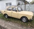 Бежевый Москвич / АЗЛК 2140, объемом двигателя 1.5 л и пробегом 29 тыс. км за 476 $, фото 2 на Automoto.ua