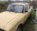Бежевый Москвич / АЗЛК 2140, объемом двигателя 1.5 л и пробегом 29 тыс. км за 476 $, фото 3 на Automoto.ua