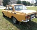 Бежевий Москвич / АЗЛК 2140, об'ємом двигуна 1.5 л та пробігом 109 тис. км за 459 $, фото 4 на Automoto.ua