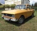 Бежевий Москвич / АЗЛК 2140, об'ємом двигуна 1.5 л та пробігом 109 тис. км за 459 $, фото 1 на Automoto.ua