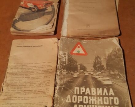 Бежевий Москвич / АЗЛК 2140, об'ємом двигуна 1.5 л та пробігом 114 тис. км за 991 $, фото 12 на Automoto.ua