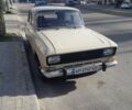 Бежевый Москвич / АЗЛК 2140, объемом двигателя 1.5 л и пробегом 114 тыс. км за 925 $, фото 1 на Automoto.ua