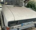 Бежевый Москвич / АЗЛК 2140, объемом двигателя 1.5 л и пробегом 87 тыс. км за 400 $, фото 7 на Automoto.ua