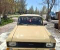 Бежевый Москвич / АЗЛК 2140, объемом двигателя 1 л и пробегом 100 тыс. км за 529 $, фото 1 на Automoto.ua