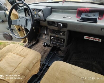 Бежевий Москвич / АЗЛК 2140, об'ємом двигуна 1.5 л та пробігом 416 тис. км за 379 $, фото 1 на Automoto.ua