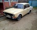 Москвич / АЗЛК 2140 1986 в Мерефа на Automoto.ua Бежевый Москвич / АЗЛК 2140, объемом двигателя 1.5 л и пробегом 185 тыс. км за 300 $, фото 1 на Automoto.ua