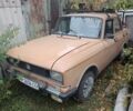 Бежевый Москвич / АЗЛК 2140, объемом двигателя 1.5 л и пробегом 143 тыс. км за 473 $, фото 1 на Automoto.ua