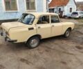 Бежевый Москвич / АЗЛК 2140, объемом двигателя 1.5 л и пробегом 130 тыс. км за 357 $, фото 2 на Automoto.ua