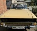 Бежевий Москвич / АЗЛК 2140, об'ємом двигуна 0 л та пробігом 69 тис. км за 550 $, фото 1 на Automoto.ua