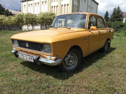 Москвич / АЗЛК 2140 1977 у Харкові на Automoto.ua Бежевий Москвич / АЗЛК 2140, об'ємом двигуна 1.5 л та пробігом 109 тис. км за 481 $, фото 1 на Automoto.ua