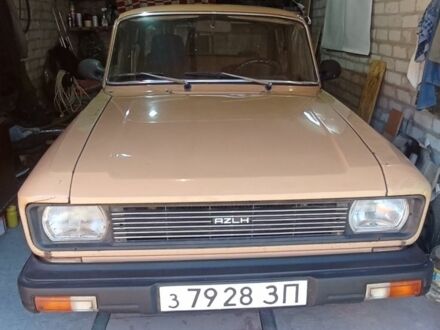 Москвич / АЗЛК 2140 1979 у Запоріжжя на Automoto.ua Бежевий Москвич / АЗЛК 2140, об'ємом двигуна 0 л та пробігом 50 тис. км за 400 $, фото 1 на Automoto.ua