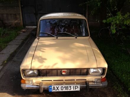 Москвич / АЗЛК 2140 1985 у Люботине на Automoto.ua Бежевий Москвич / АЗЛК 2140, об'ємом двигуна 0 л та пробігом 90 тис. км за 411 $, фото 1 на Automoto.ua