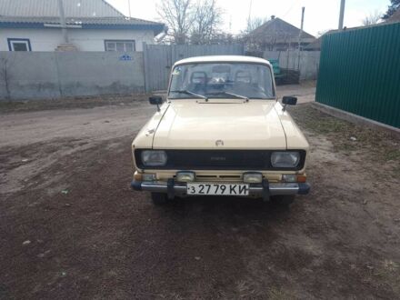 Москвич / АЗЛК 2140 1986 у Талалаевки на Automoto.ua Бежевий Москвич / АЗЛК 2140, об'ємом двигуна 0 л та пробігом 1000 тис. км за 220 $, фото 1 на Automoto.ua