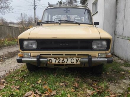 Бежевый Москвич / АЗЛК 2140, объемом двигателя 1.5 л и пробегом 29 тыс. км за 476 $, фото 1 на Automoto.ua