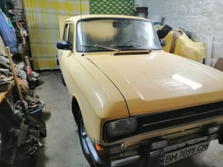 Москвич / АЗЛК 2140 1986 в Сумах на Automoto.ua Бежевый Москвич / АЗЛК 2140, объемом двигателя 0 л и пробегом 32 тыс. км за 1200 $, фото 1 на Automoto.ua