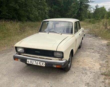 Бежевий Москвич / АЗЛК 2140, об'ємом двигуна 1.5 л та пробігом 55 тис. км за 358 $, фото 1 на Automoto.ua
