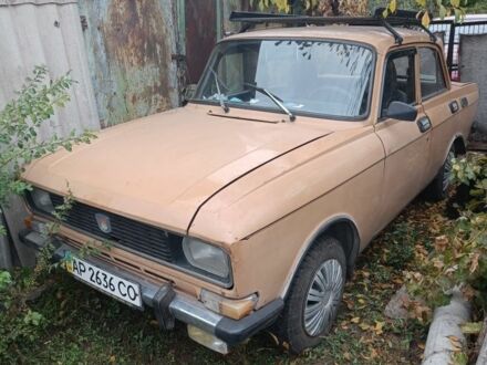 Бежевый Москвич / АЗЛК 2140, объемом двигателя 1.5 л и пробегом 143 тыс. км за 473 $, фото 1 на Automoto.ua