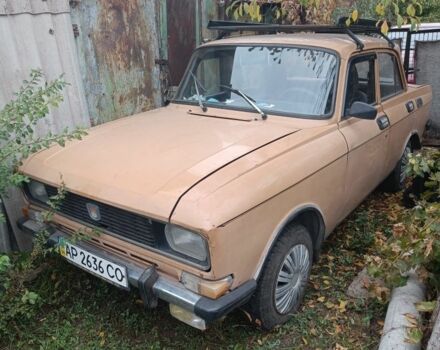 Бежевый Москвич / АЗЛК 2140, объемом двигателя 1.5 л и пробегом 143 тыс. км за 473 $, фото 1 на Automoto.ua