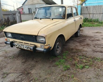 Бежевый Москвич / АЗЛК 2140, объемом двигателя 1.5 л и пробегом 130 тыс. км за 357 $, фото 1 на Automoto.ua