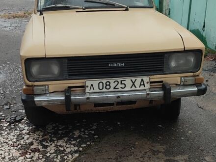 Москвич / АЗЛК 2140 1988 в Лозовой на Automoto.ua Бежевый Москвич / АЗЛК 2140, объемом двигателя 2.45 л и пробегом 1 тыс. км за 718 $, фото 1 на Automoto.ua