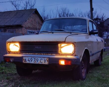 Бежевый Москвич / АЗЛК 2140, объемом двигателя 1.5 л и пробегом 224 тыс. км за 214 $, фото 1 на Automoto.ua