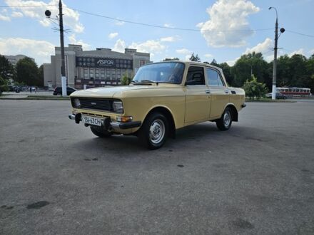 Москвич / АЗЛК 2140 1988 у Харкові на Automoto.ua Бежевий Москвич / АЗЛК 2140, об'ємом двигуна 0 л та пробігом 94 тис. км за 1500 $, фото 1 на Automoto.ua