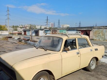 Москвич / АЗЛК 2140 1988 у Дніпро (Дніпропетровську) на Automoto.ua Бежевий Москвич / АЗЛК 2140, об'ємом двигуна 0 л та пробігом 100 тис. км за 361 $, фото 1 на Automoto.ua