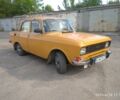 Москвич / АЗЛК 2140 1981 в Кременчуге на Automoto.ua Коричневый Москвич / АЗЛК 2140, объемом двигателя 1.5 л и пробегом 50 тыс. км за 522 $, фото 1 на Automoto.ua