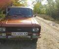 Москвич / АЗЛК 2140 1983 в Кременчуге на Automoto.ua Коричневый Москвич / АЗЛК 2140, объемом двигателя 1.5 л и пробегом 194 тыс. км за 650 $, фото 2 на Automoto.ua