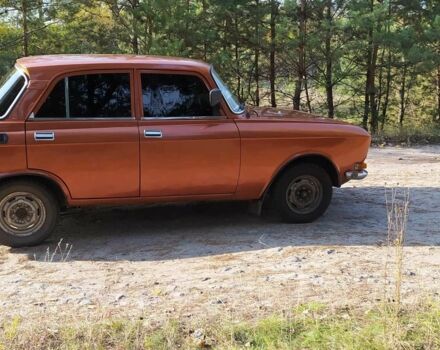Москвич / АЗЛК 2140 1983 в Кременчуге на Automoto.ua Коричневый Москвич / АЗЛК 2140, объемом двигателя 1.5 л и пробегом 194 тыс. км за 650 $, фото 6 на Automoto.ua