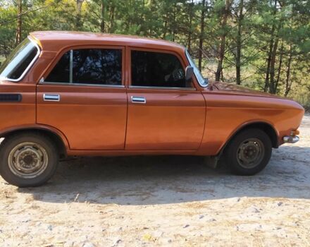 Москвич / АЗЛК 2140 1983 в Кременчуге на Automoto.ua Коричневый Москвич / АЗЛК 2140, объемом двигателя 1.5 л и пробегом 194 тыс. км за 650 $, фото 7 на Automoto.ua